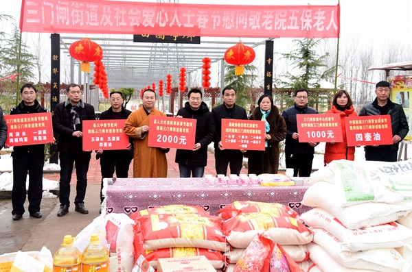 汝南縣三門閘街道重殘托養(yǎng)中心歌聲飄