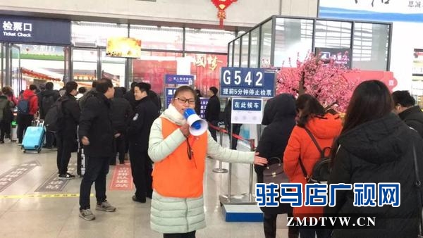 駐馬店高鐵站:新增8臺人臉識別驗證閘機 縮短旅客進站時間