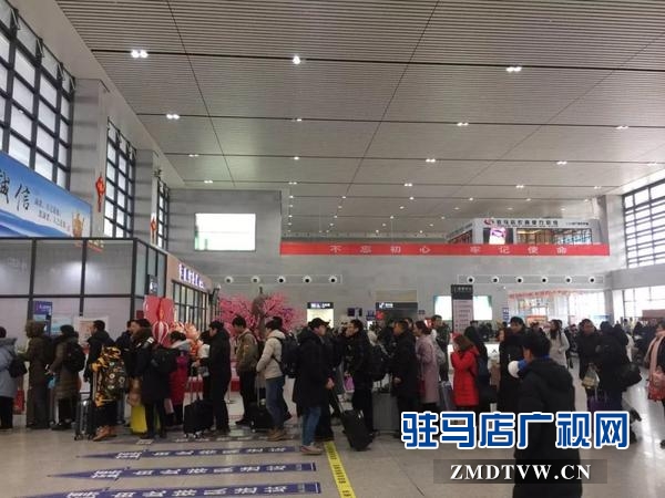 駐馬店高鐵站:新增8臺人臉識別驗證閘機 縮短旅客進站時間