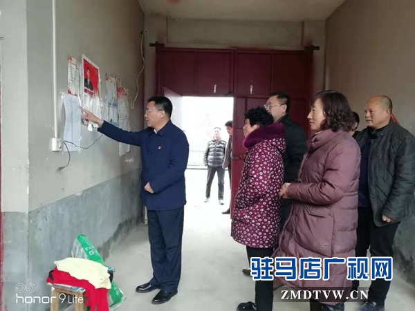 汝南:彭賓昌深入三橋鎮調研指導脫貧攻堅工作