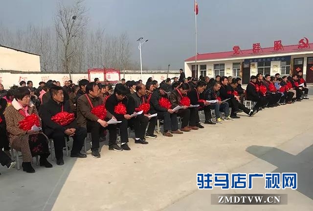 上蔡縣東岸鄉表彰先進鼓士氣