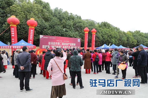 800名北京游客游覽嵖岈山、皇家驛站、天中老街等景區后爭相搶購駐馬店名優土特產