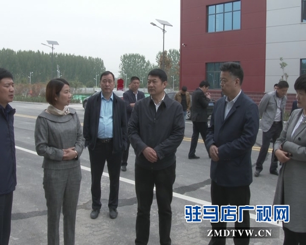 西平縣利用”企業(yè)服務(wù)日”幫助企業(yè)解決發(fā)展難題