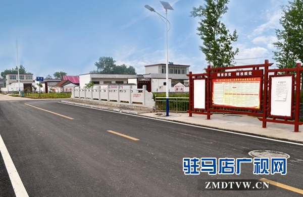 遂平縣以“三清三拆”為抓手 提升農村人居環境