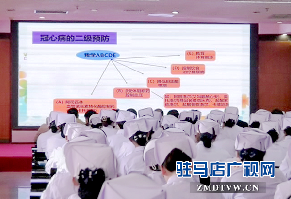 市中心醫院開展“一病一品”微視頻比賽活動