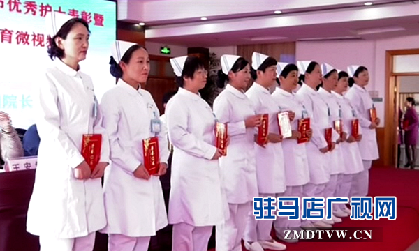 市中心醫院開展“一病一品”微視頻比賽活動