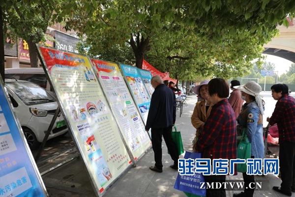 市科協開展防災減災科普宣傳活動