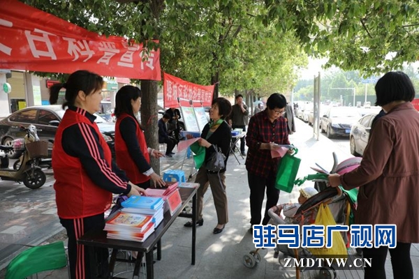 市科協開展防災減災科普宣傳活動