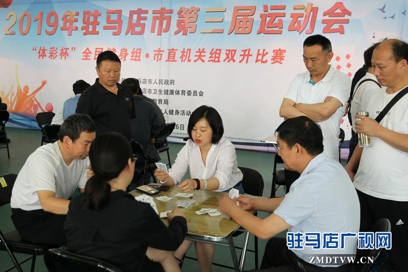 駐馬店三運會雙升比賽結束  市統計局奪得&rdquo;雙冠王&rdquo;