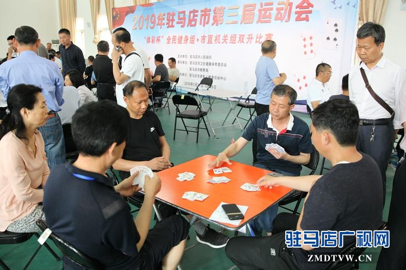 駐馬店三運會雙升比賽結束  市統計局奪得&rdquo;雙冠王&rdquo;