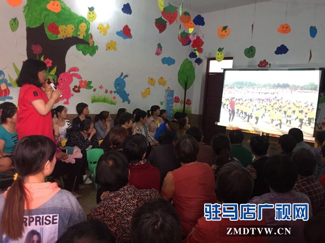 兩地幼兒園同迎&ldquo;六一&rdquo; 共聯歡