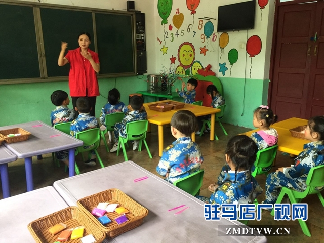兩地幼兒園同迎&ldquo;六一&rdquo; 共聯歡