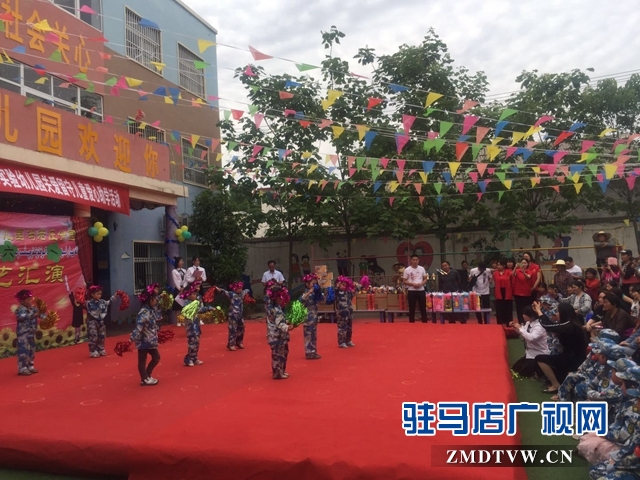 兩地幼兒園同迎&ldquo;六一&rdquo; 共聯歡