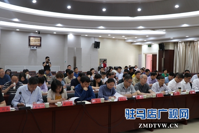 駐馬店市召開(kāi)慶祝2019年&ldquo;全國(guó)科技工作者日&rdquo;座談會(huì)