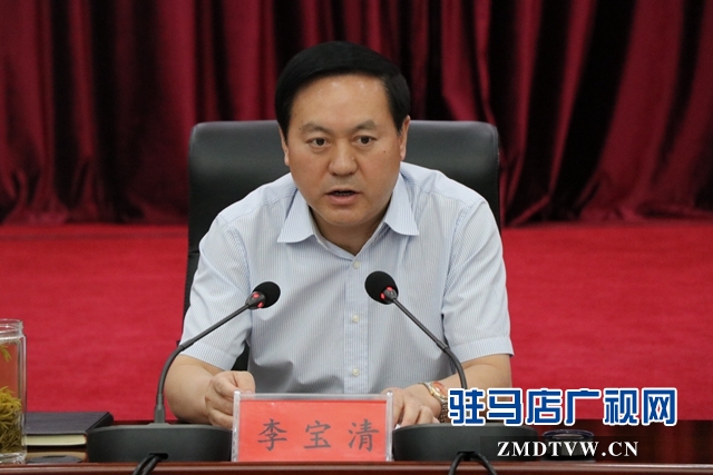 駐馬店市召開(kāi)慶祝2019年&ldquo;全國(guó)科技工作者日&rdquo;座談會(huì)