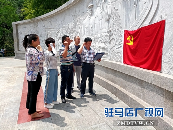 正陽縣氣象局開展“不忘初心、牢記使命”主題黨日活動