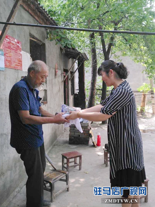 遂平縣郵政分公司開展“不忘初心，扶貧幫困”主題黨日活動