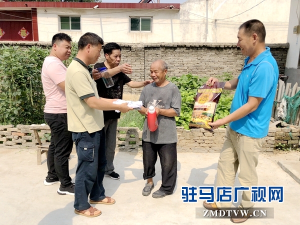 遂平縣郵政分公司開展“不忘初心，扶貧幫困”主題黨日活動