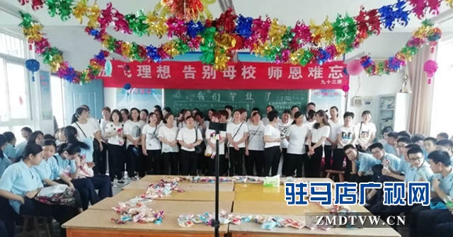 溫暖畢業季 學生和家長集體謝師恩