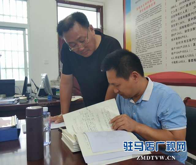 正陽縣彭橋鄉舉行逐村觀摩活動