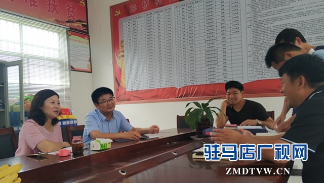 正陽縣彭橋鄉舉行逐村觀摩活動