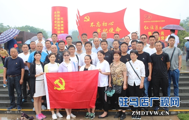 汝南縣古塔街道組織黨員干部到黨建先進集體進行學習