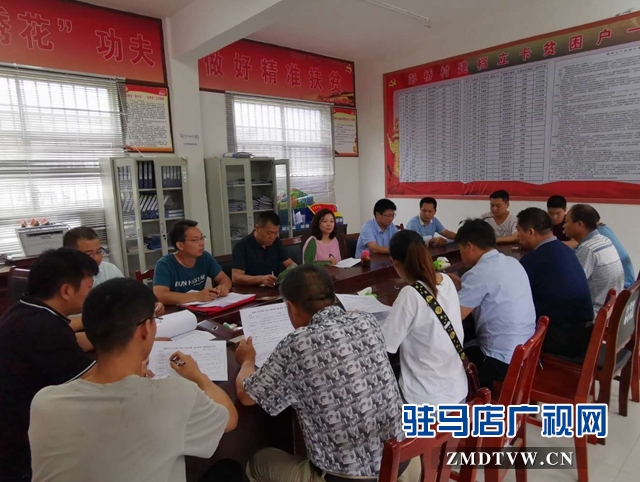 正陽縣彭橋鄉舉行逐村觀摩活動