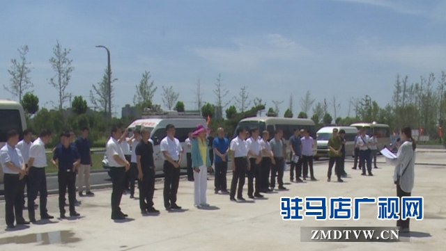 正陽縣考察團到西平縣參觀考察城市建設工作