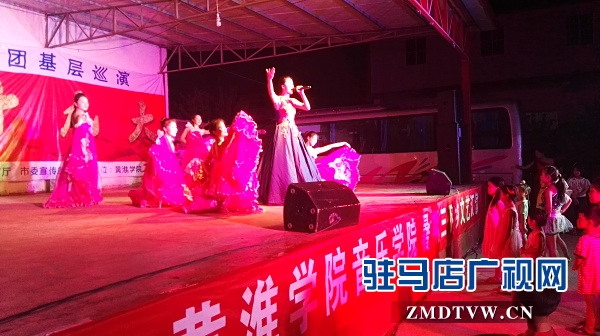 駐馬店市“百姓宣講直通車”系列活動