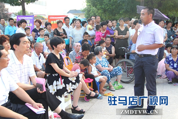 駐馬店市“百姓宣講直通車”系列活動