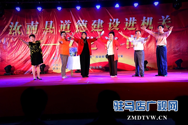 駐馬店市“百姓宣講直通車”系列活動