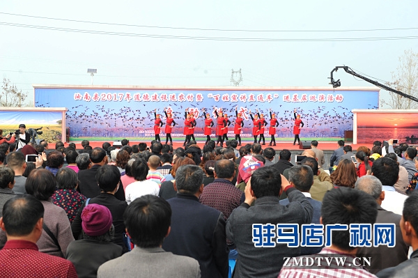 駐馬店市“百姓宣講直通車”系列活動