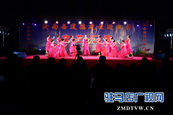 駐馬店市“百姓宣講直通車”系列活動