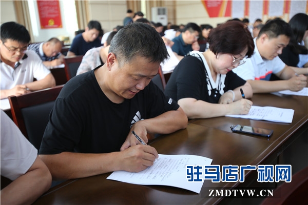 開發區舉行黨員干部理論知識測試