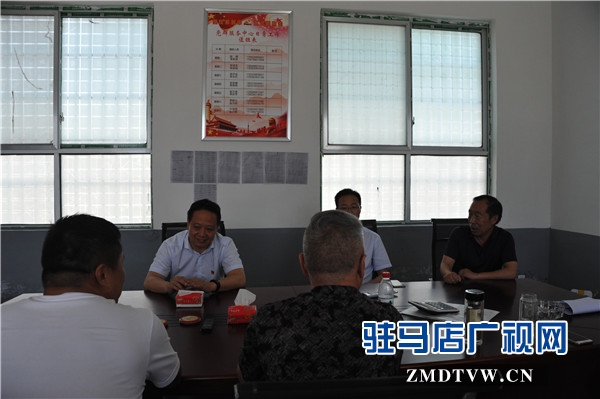 中原銀行駐馬店分行踐行初心使命、深入開展調研