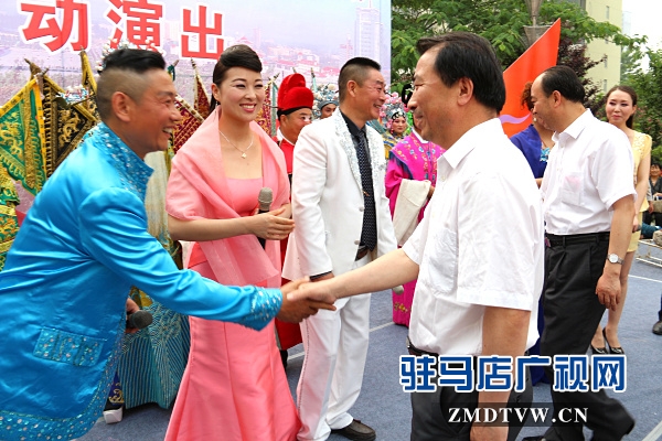 駐馬店市“百姓宣講直通車”系列活動