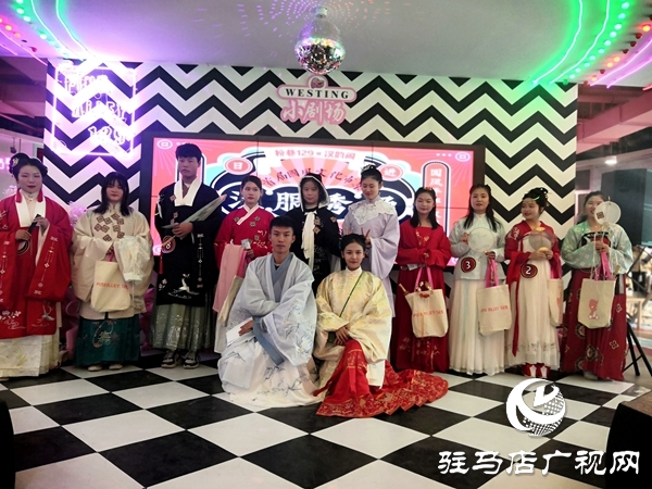 駐馬店天中老街走來漢服秀