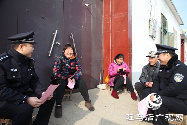 遂平縣公安局車農派出所組織開展電信詐騙宣傳活動