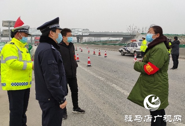 遂平縣疫情防控一線的最美女&ldquo;戰士&rdquo;