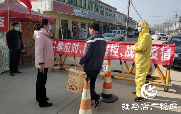 遂平縣疫情防控一線的最美女&ldquo;戰士&rdquo;