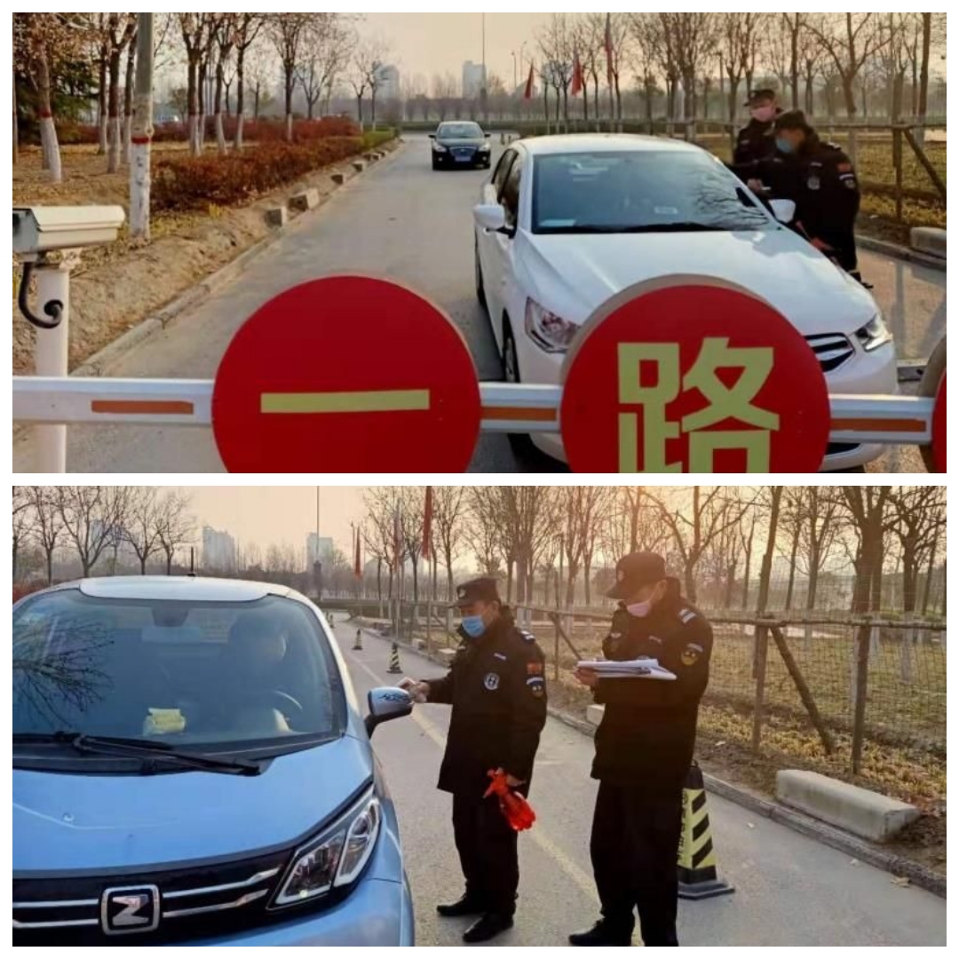 河南鼎譽(yù)保安服務(wù)有限公司駐馬店分公司:面對(duì)疫情不畏懼 沖鋒在前勇?lián)?dāng)