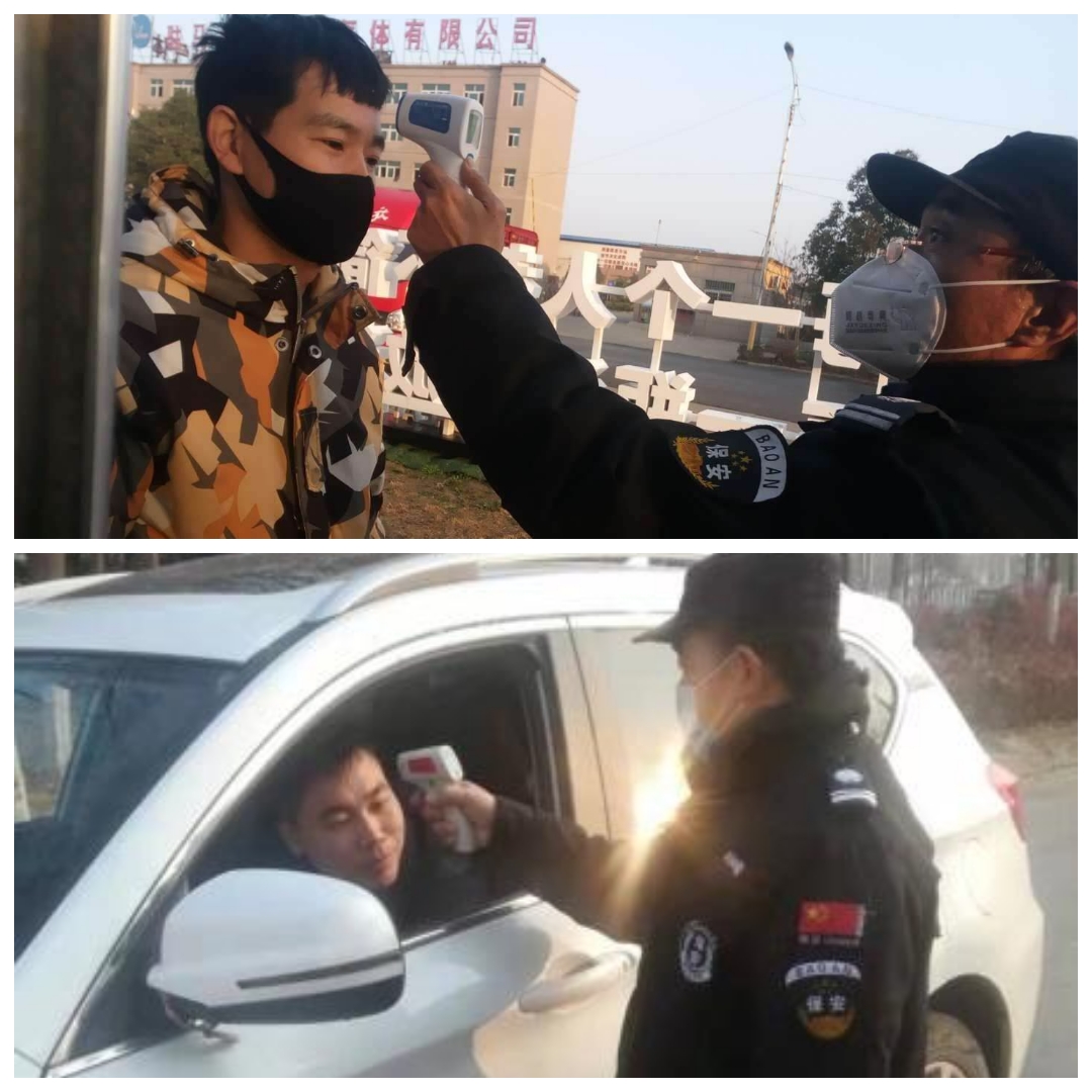 河南鼎譽(yù)保安服務(wù)有限公司駐馬店分公司:面對(duì)疫情不畏懼 沖鋒在前勇?lián)?dāng)