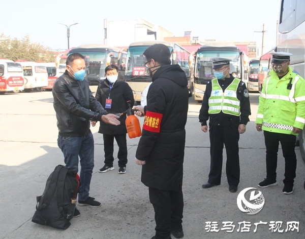 遂平縣公安局交警大隊全力護航務工人員返崗復工