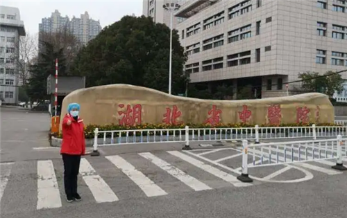  【戰疫隨筆】駐馬店市第二人民醫院援鄂醫護人員張慧芳