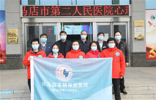  【戰疫隨筆】駐馬店市第二人民醫院援鄂醫護人員張慧芳