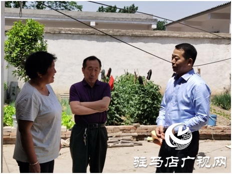  中原銀行駐馬店分行對幫扶村開展脫貧攻堅監督檢查