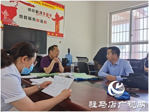  中原銀行駐馬店分行對幫扶村開展脫貧攻堅監督檢查