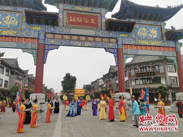 駐馬店皇家驛站：打造文旅特色古鎮 展厚重人文資源