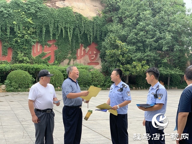 遂平縣公安局風景區派出所利用周末進行防范電信詐騙宣傳