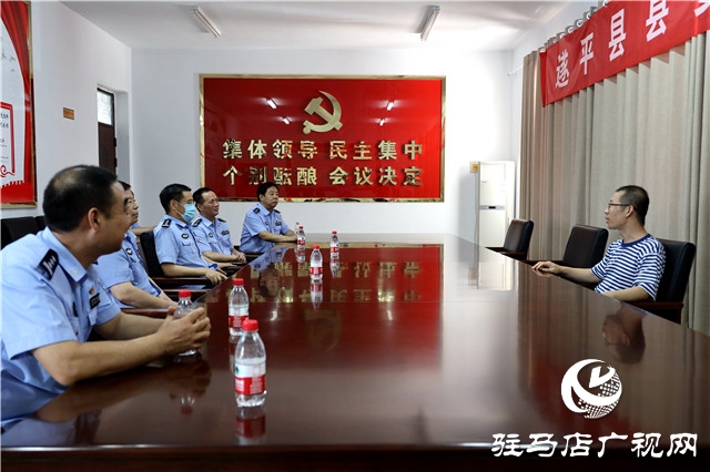 遂平縣公安局黨委看望慰問縣人武部、武警中隊官兵